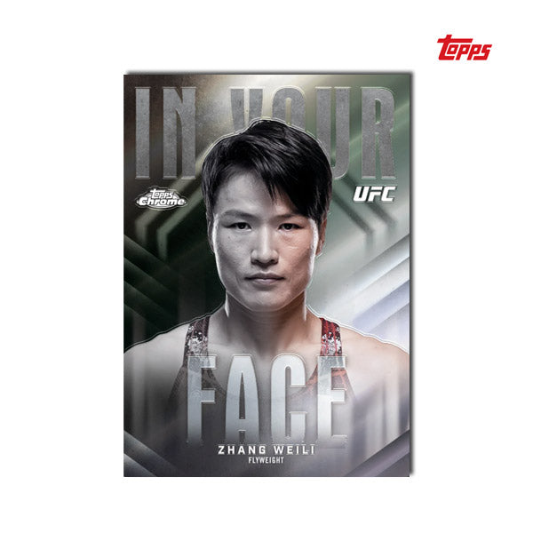 Topps Chrome UFC 2026  Hobby box